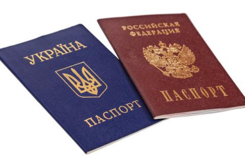 Новое в законе о гражданстве. Присяга и что изменилось для украинцев.