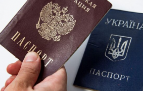 Перечень документов на гражданство РФ для украинцев